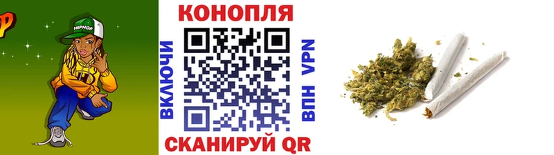 где найти наркотики  Мончегорск  МАРИХУАНА гибрид 